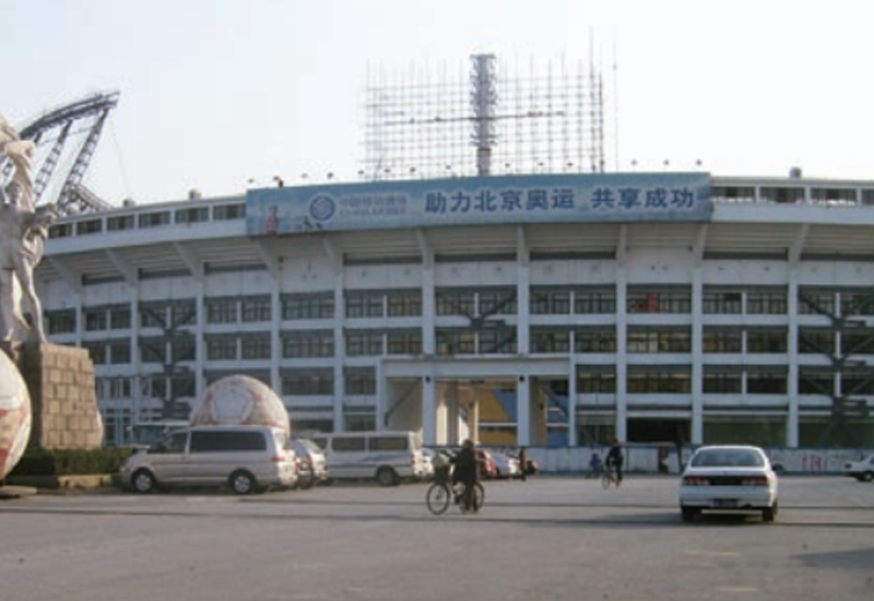 2008奧運(yùn)場(chǎng)館選用產(chǎn)品